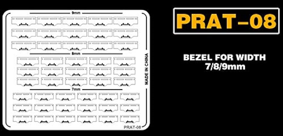 ガンプラ や ロボット スケール モデル 等の ディテールアップに