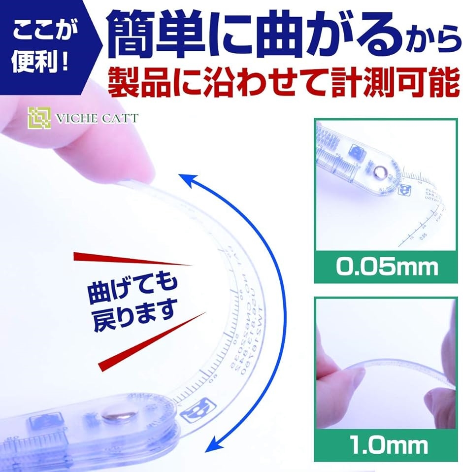 Amazon | ZOYUBS プラスチック 隙間ゲージ シックネスゲージ