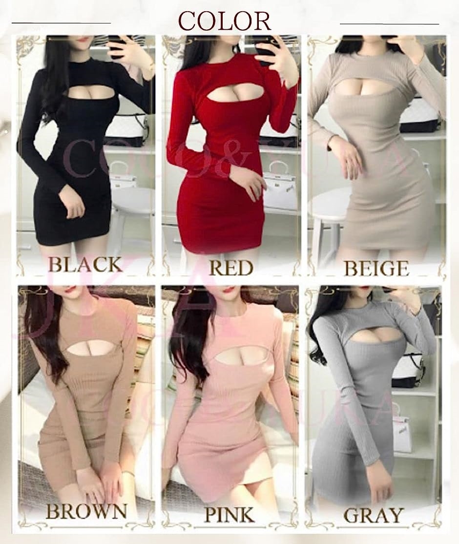 セクシー ミニ ワンピース タイト ニット 長袖 ボディコン S( ベージュ