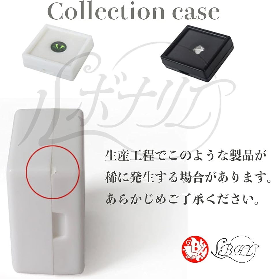 ピアス＆ブレスレット収納 原木&アクリルケースセット(メルバウ) 無印 木製 アクリルケース 4点セット 収納ケース｜Yahoo!フリマ