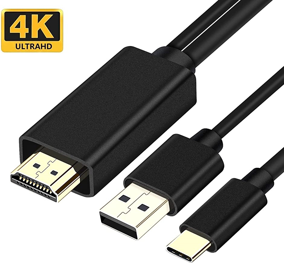 USB Type-C HDMI ケーブル 4K テレビ変換ケーブル Digital AVアダプタ 高解像度( 1.8mxブラック)