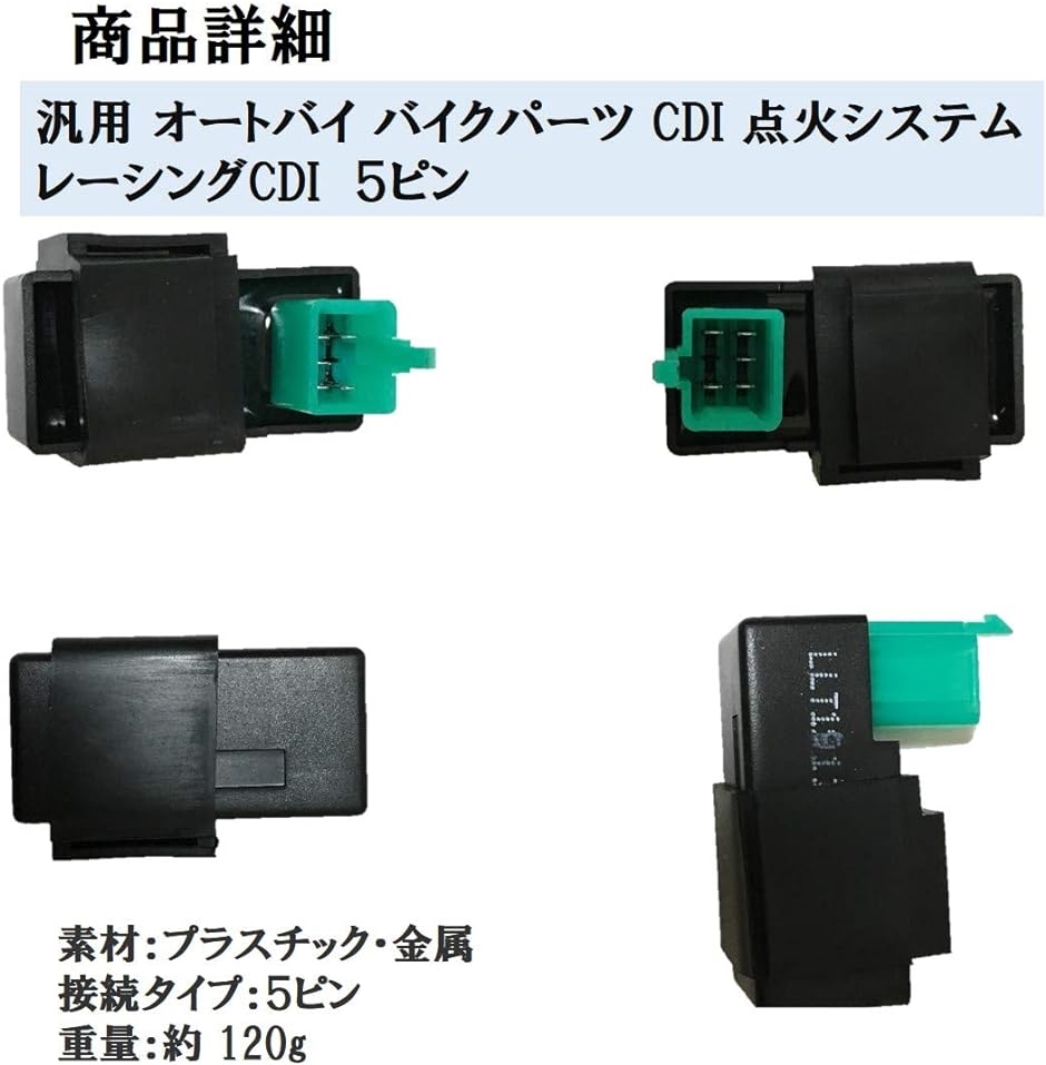 ニュードロワーなど エリアトラウト 管釣り スプーン プラグ