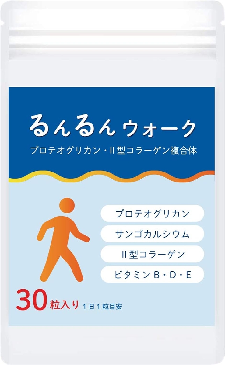 プロテオグリカン サプリメント II型コラーゲン複合体 30日分 サンゴカルシウム ビタミンB ビタミンD ビタミンE 配合 MDM