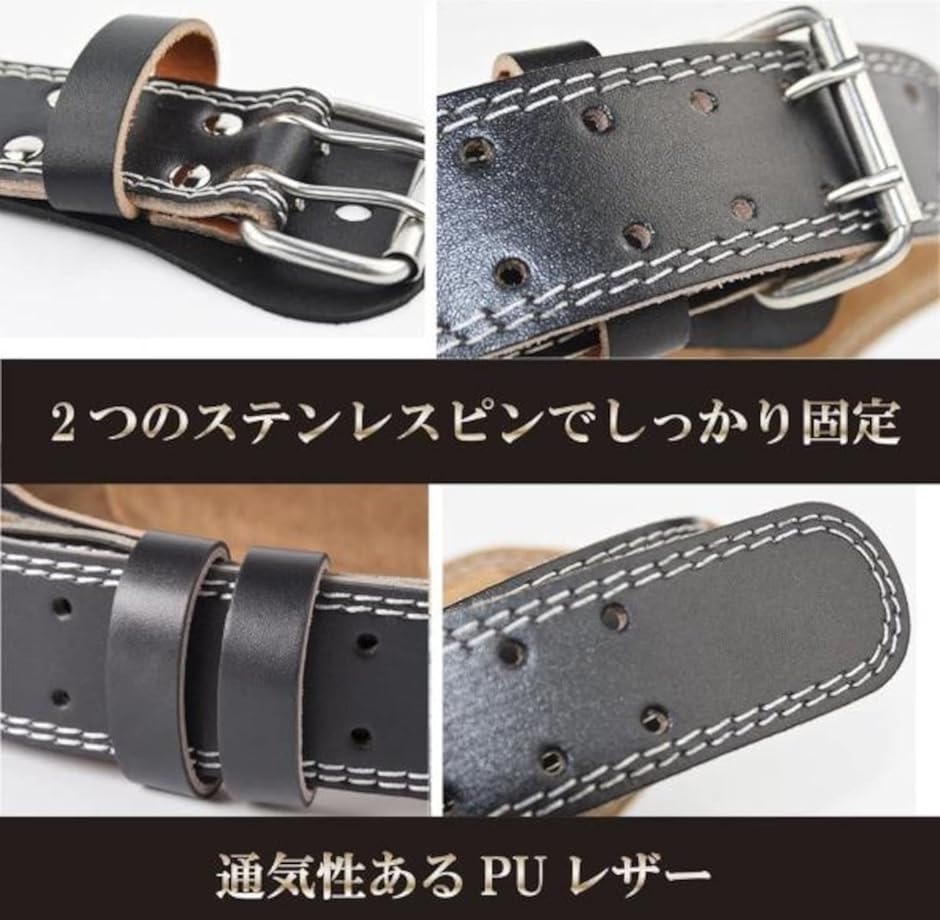 入荷、新品AMERICAN DREAM レザー パワーベルトMサイズ プロレザーベルト – ゴールドジム公式オンラインストア｜GOLD'S