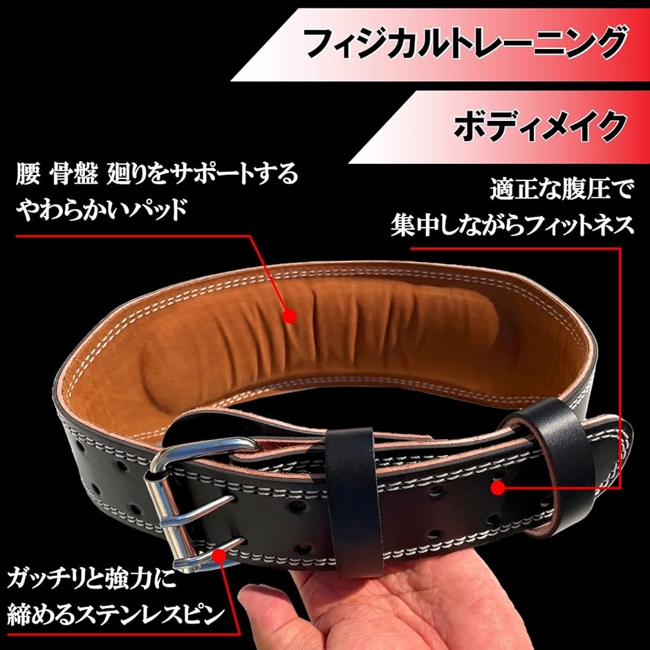 入荷、新品AMERICAN DREAM レザー パワーベルトMサイズ トレーニングベルト アメリカンドリーム Mサイズ - メルカリ