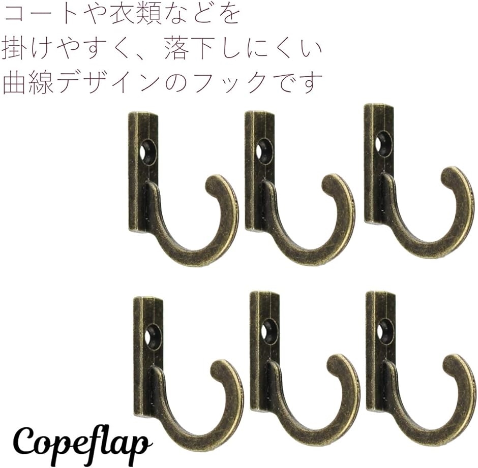 アンティーク フック ねじ ねじフック ねじ止めフック ネジ式フック