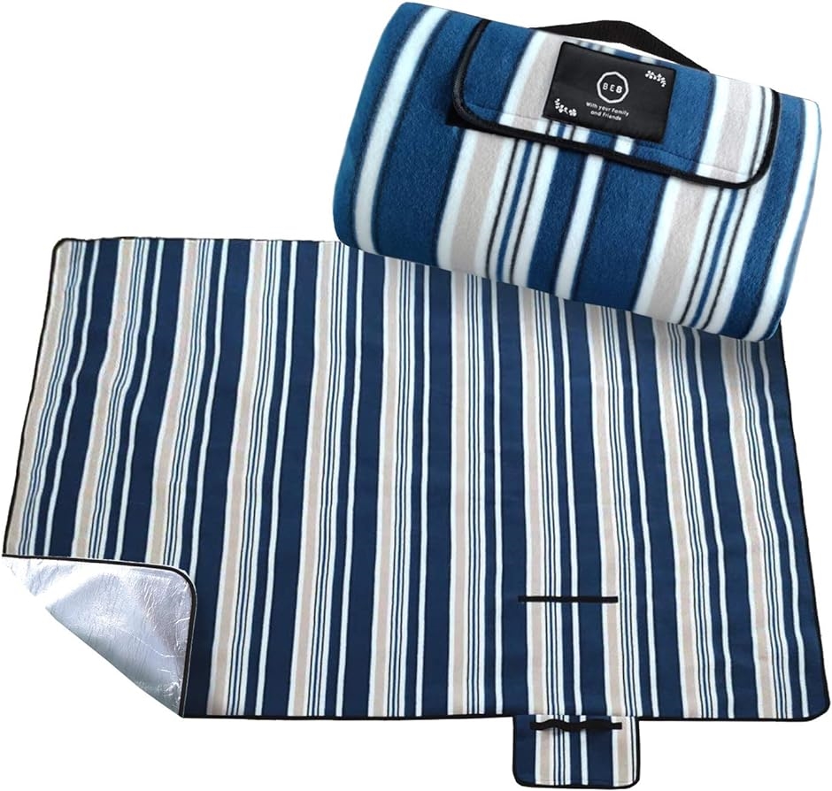 日本企業による企画販売・充実した検品体制 レジャーシート 厚手 レジャーマット コンパクト( 紺xストライプ(200x150))