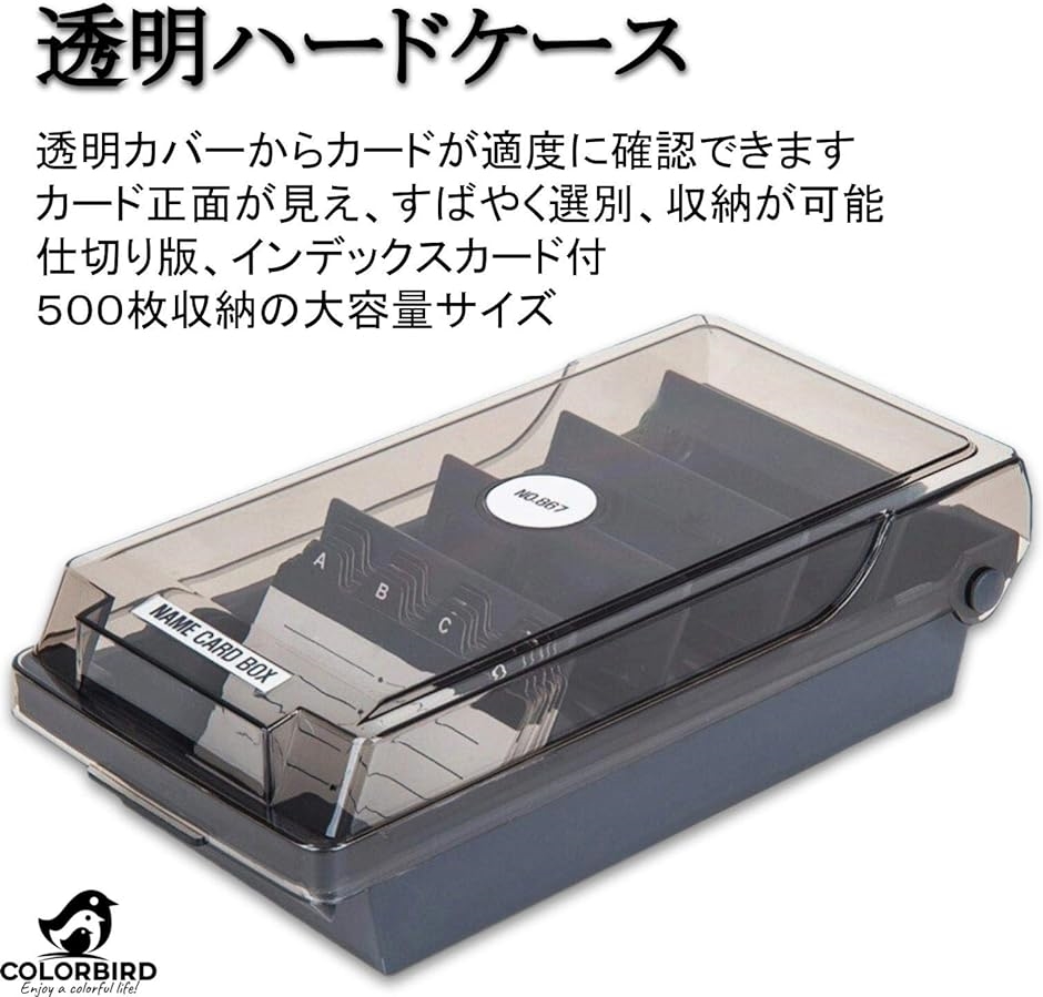 トレカケース 500枚 大容量 デッキ カードゲーム スリーブ｜horikku｜02