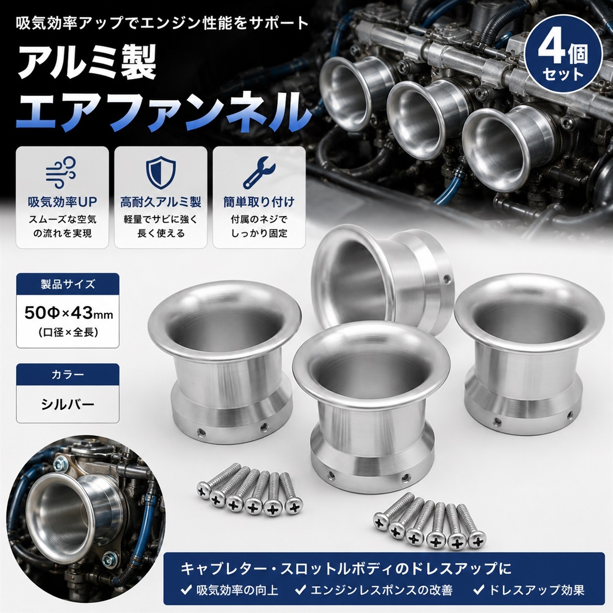 ガソリン タンク キャップ 鍵 キー 付き エイプ APE 50 100 CG125 汎用