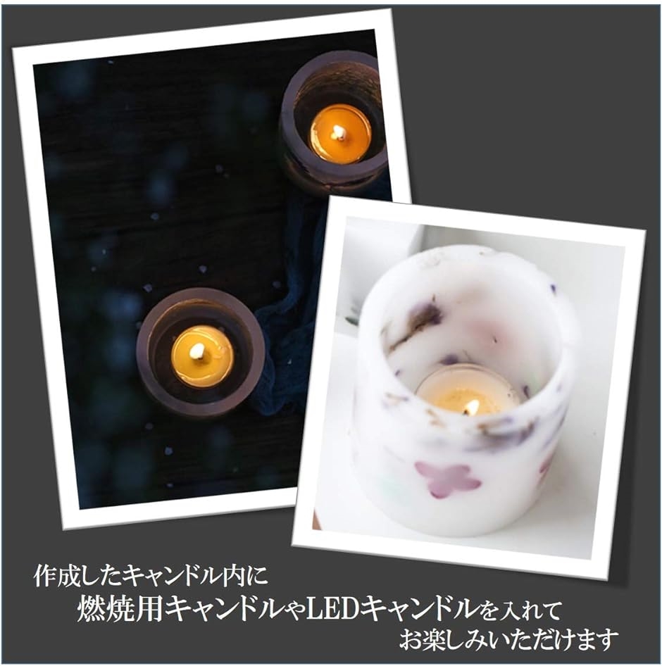 円柱 大 シリコンモールド キャンドル ランタン 中空タイプ