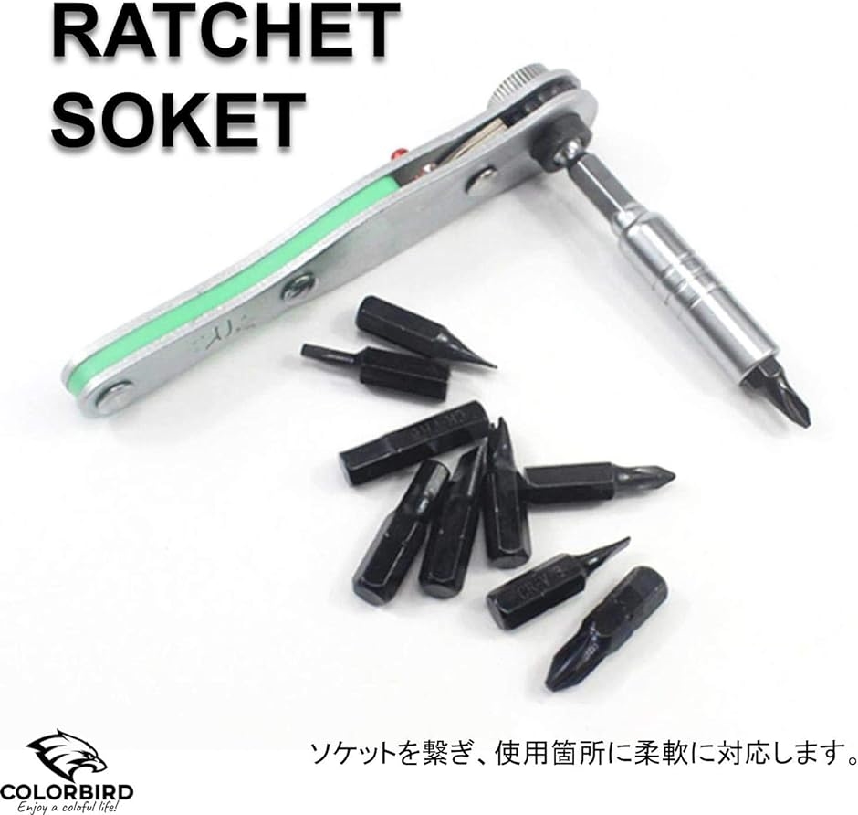 MACHOMAN ミニラチェットドライバー ZTWQ104 Amazon | MACHOMAN 自転車用ミニラチェットトルクレンチ