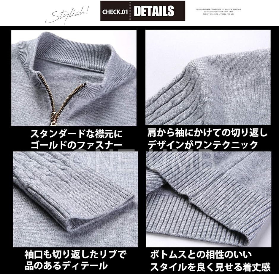 ニット ジャケット メンズ ブルゾン タイト セーター( ワインレッド, L