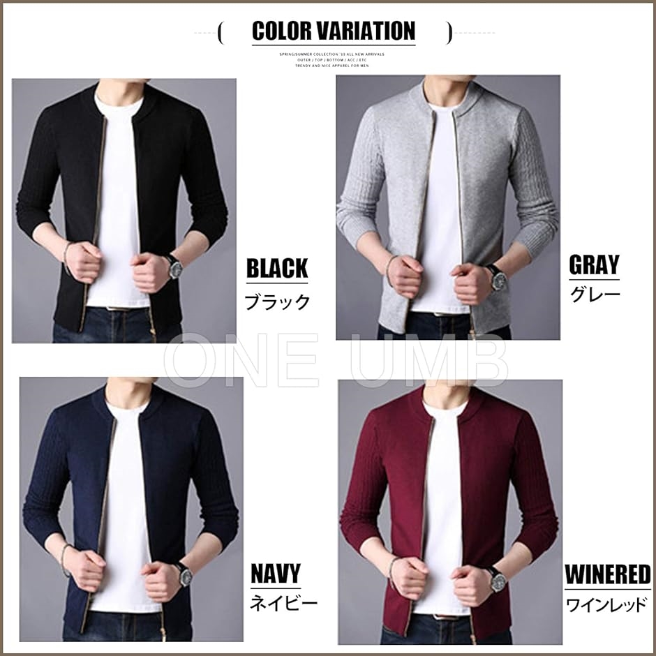 kolor カラー 20AW 20WCM-B04208 ロゴパッチ ダンボール ニット