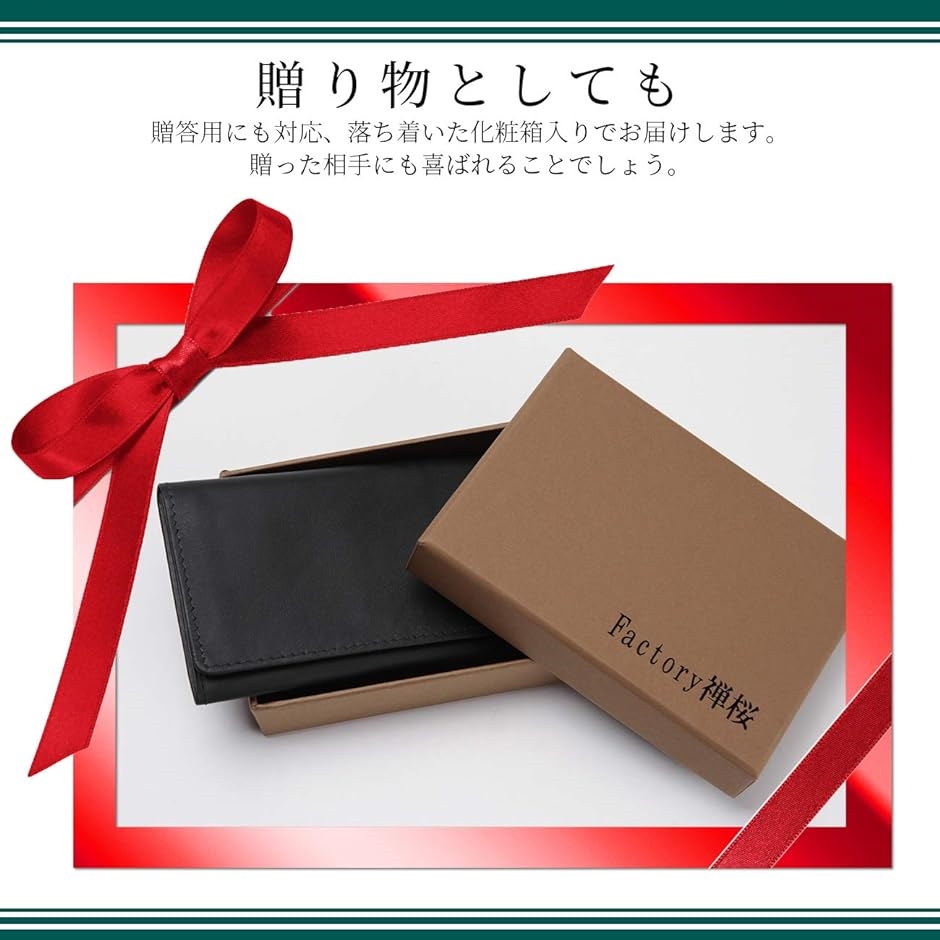 名刺入れ メンズ 本革 薄型 軽量レザー シンプル 高級 牛革