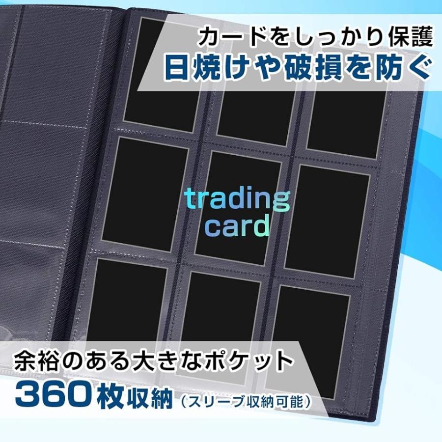 トレカ ファイル 40ページ 360枚収納可能 バンド付き カードファイル カードバインダー 横入れ 大容量( ブラック)｜horikku｜04