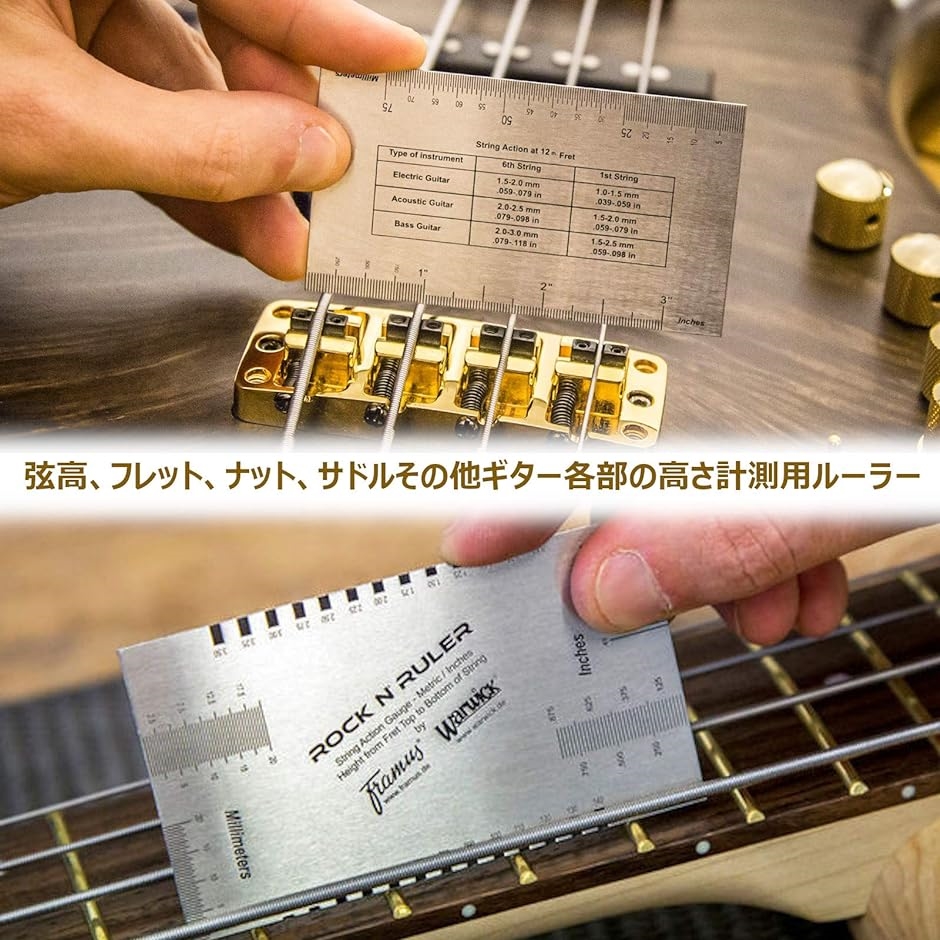 ギター サドル アコースティック 弦高 調整 ギターメンテナンス用品｜horikku｜03
