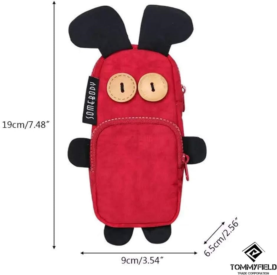 汎用うさぎ　ぬいぐるみ　ペンケース チャックスGP 汎用うさぎ デュアルペンポーチタイトープライズ詳細