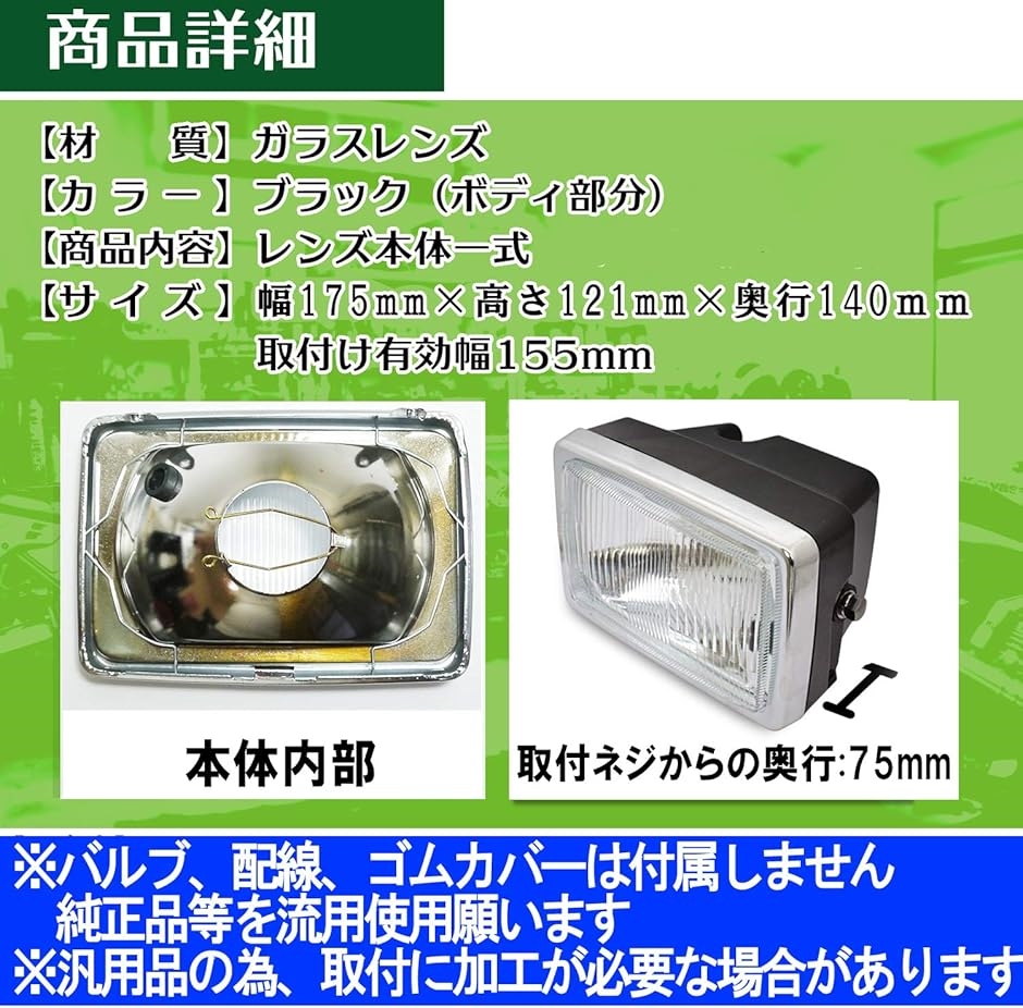 ZRX1100 純正カウル一式ヘッドライトステー角目一式