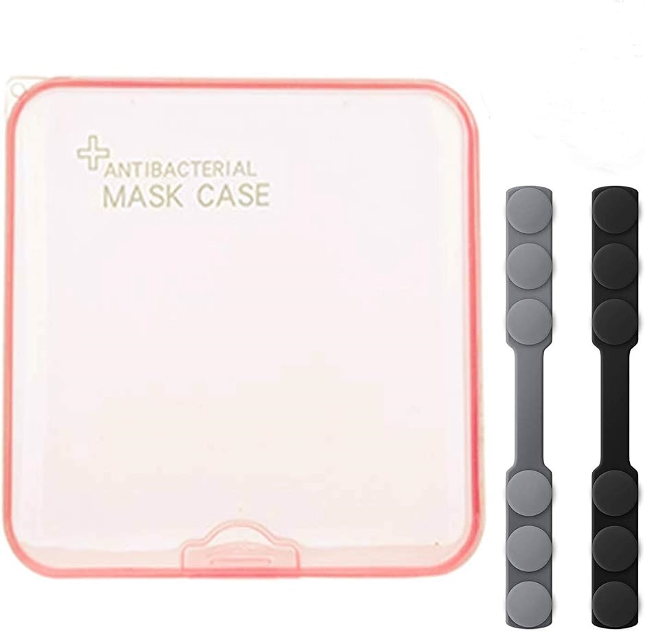 マスクケース 携帯用 軽量 防塵 防湿 かわいい 1Pcs ピンク( ピンク,  1Pcs マスクケース+2マスク用フックベルト)