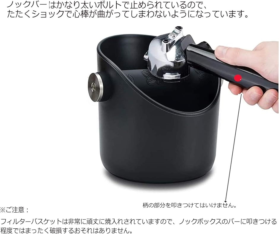 エスプレッソ espresso knock box ABS製 コーヒー コーヒー残渣バケツ
