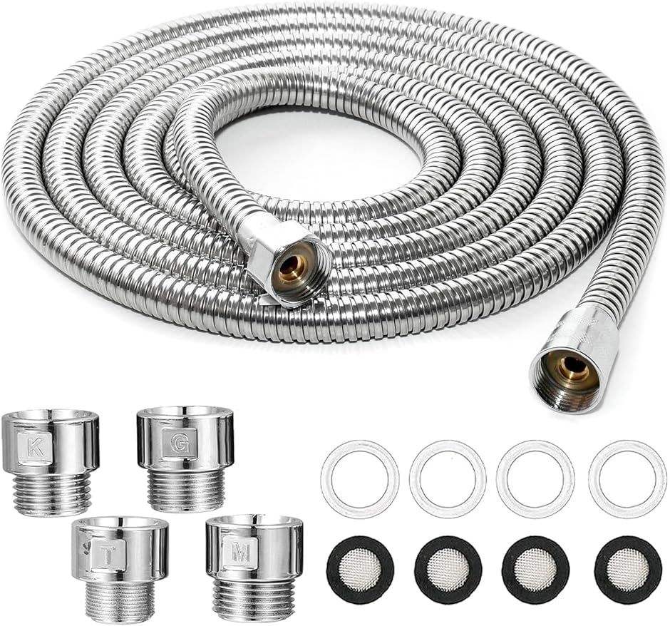 �y�݊��i�z �����p�V�����[�z�[�X �X�e�����X�� 360�x��] ���܂�h�~ �����p�A�_�v�^�[�t�� (�V���o�[,  3m)