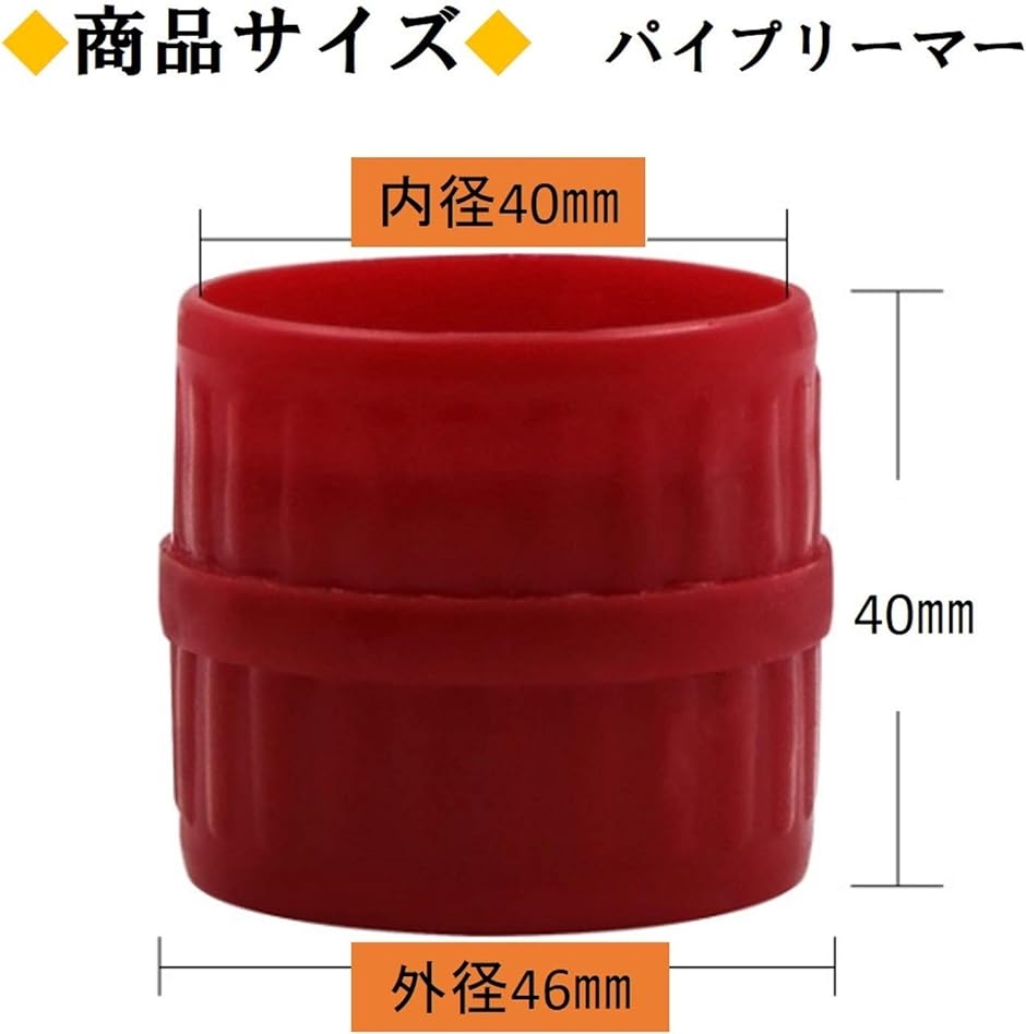 Ampco AMCDW-1/2D27MM 防爆ディープソケット 1/2 二面幅寸法27mm 【1個】-