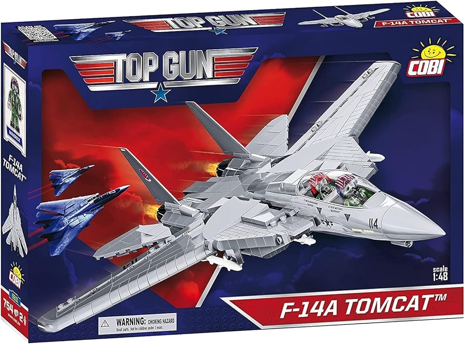 レゴに互換MADE ブロック 映画トップガン F-14 トムキャット アメリカ