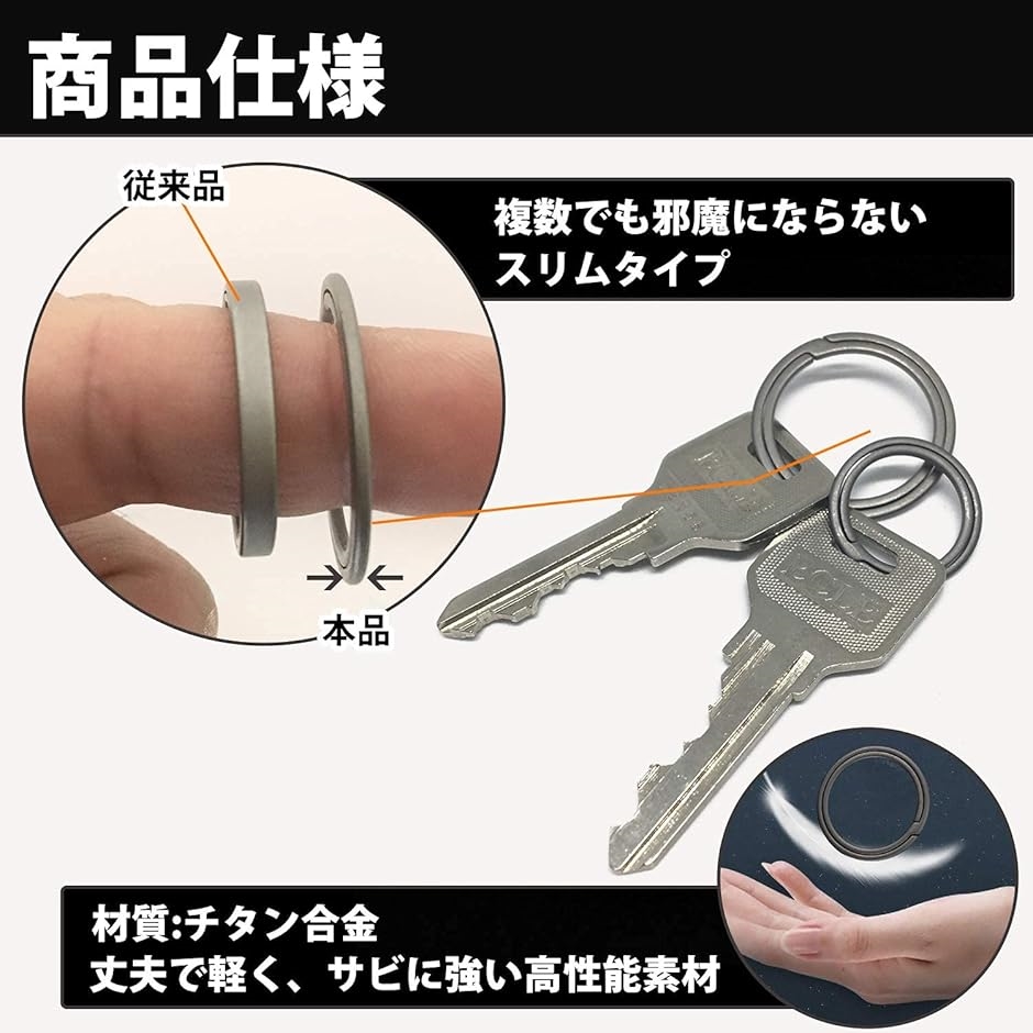 ブラス製キーチェーン　刻印入り二重キーリング付き　新品未使用！即日発送！ ブラス製 キーチェーン 刻印入り二重キーリング付き！新品未使用の通販