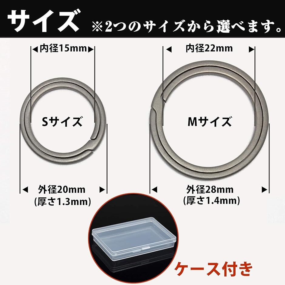 ブラス製キーチェーン　刻印入り二重キーリング付き　新品未使用！即日発送！ ブラス製 キーチェーン 刻印入り二重キーリング付き！新品未使用の通販