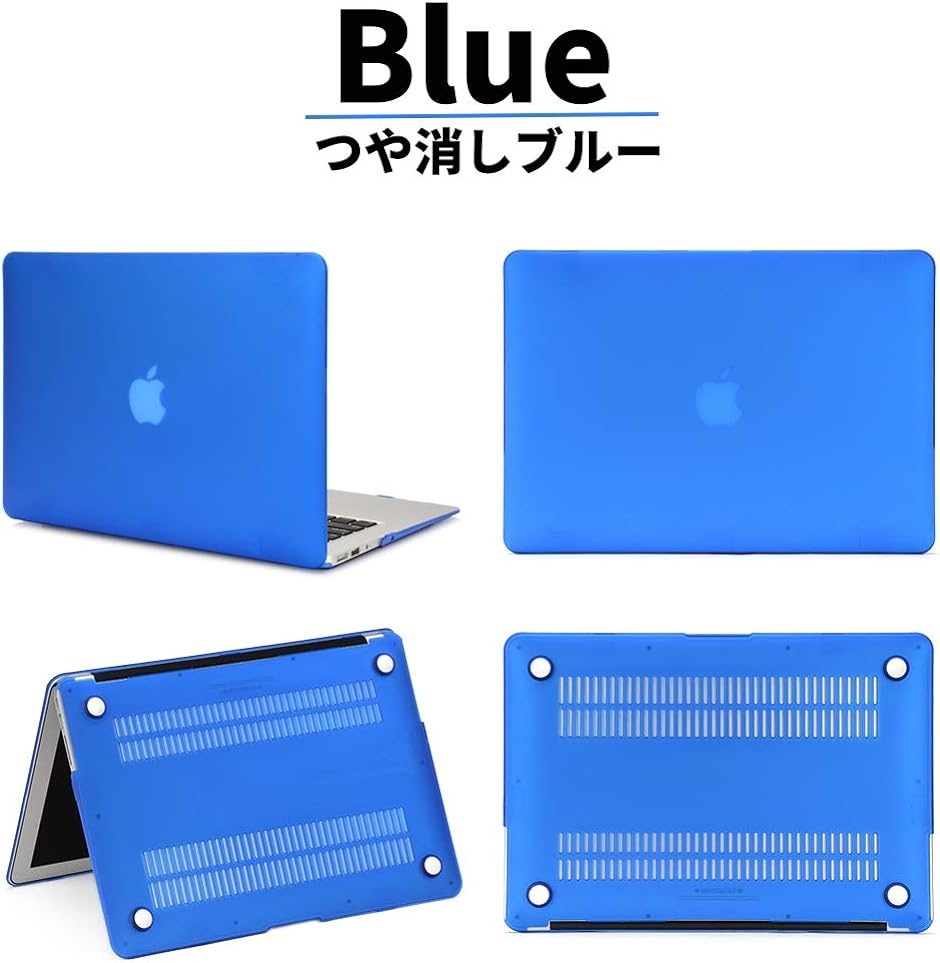 MacBook Air 2020 13 ケース A2179 カバー( ブルー,  2020 Macbook Air (A2179))｜horikku｜06