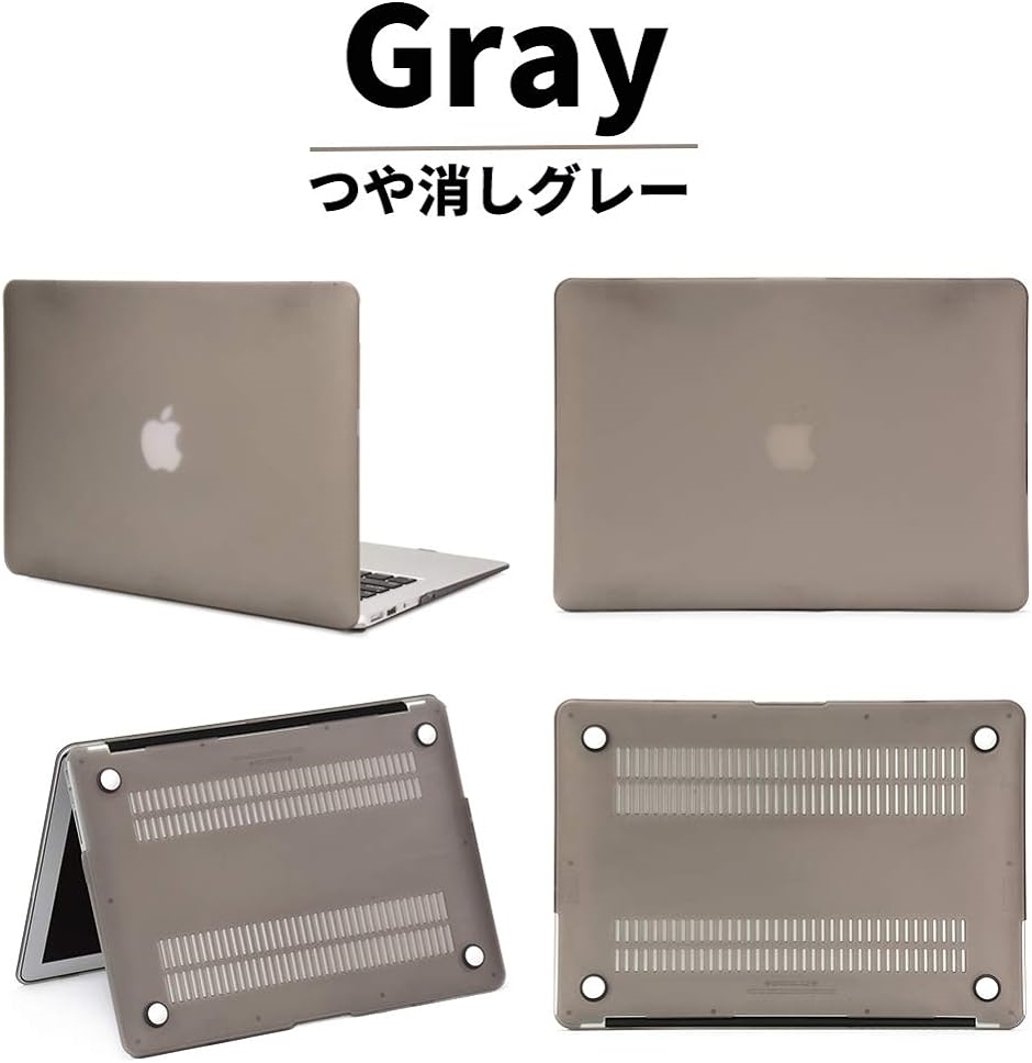MacBook Air 2020 13 ケース A2179 カバー( グレー,  2020 Macbook Air (A2179))｜horikku｜06