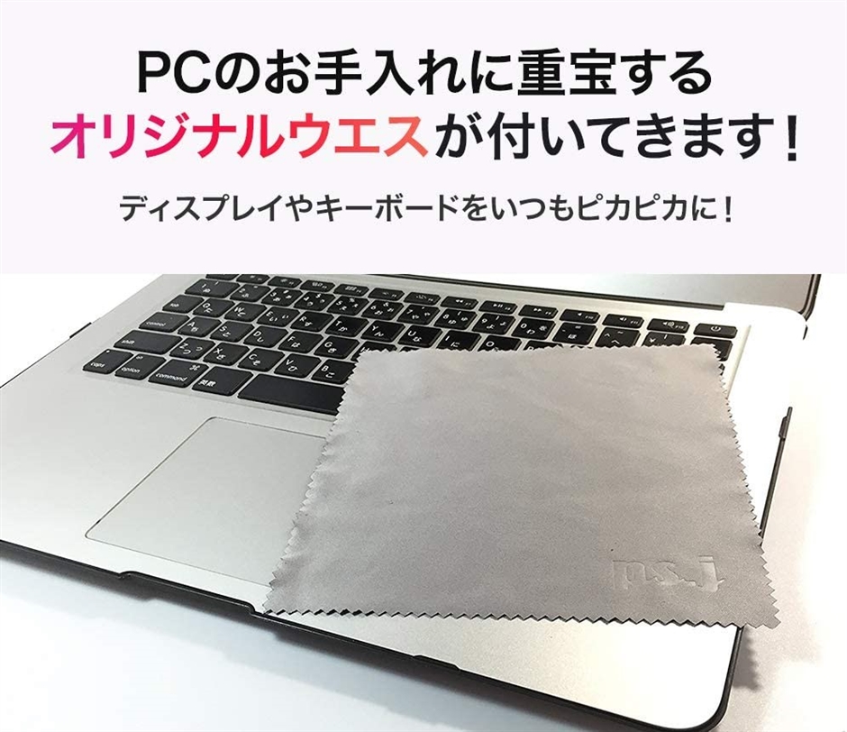 MacBook Air 2020 13 ケース A2179 カバー( グレー,  2020 Macbook Air (A2179))｜horikku｜07