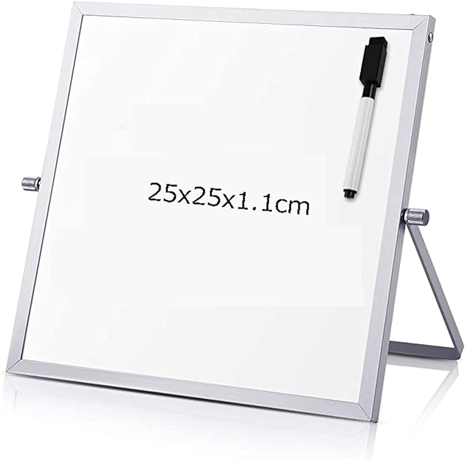 ホワイトボード 卓上 両面 25x25CM 磁気ホワイトボード メッセージボード スタンド付き 小型( ホワイト,  25x25cm)｜horikku