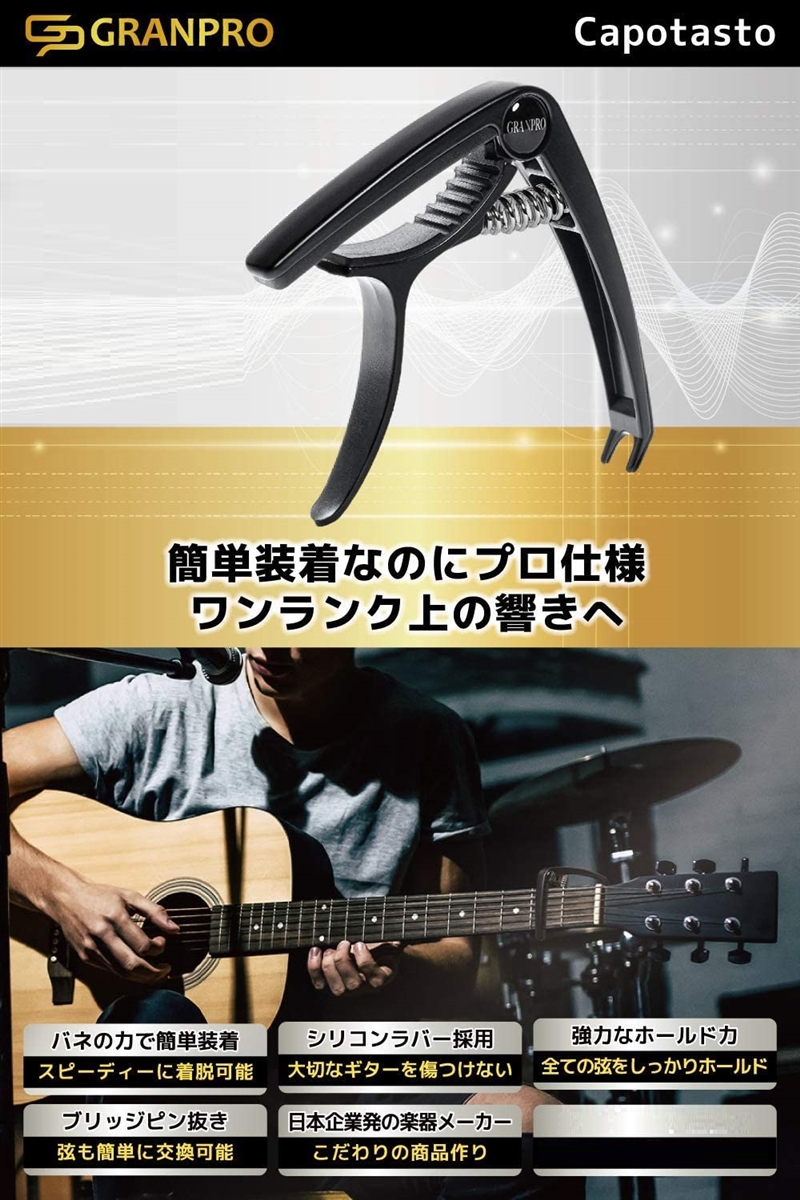 天井照明装飾用 プラスチックルーバー ハイライト HW-12 乳半