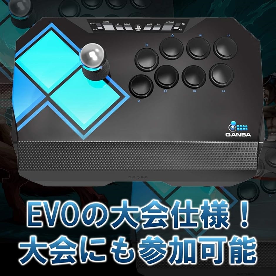 アケコン EVO Drone アーケードコントローラー PS4 エボ クァンバ 説明書付き