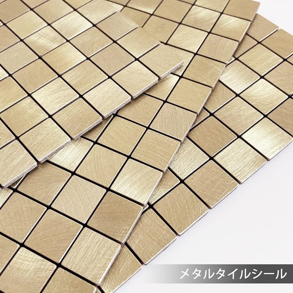タイルシール 耐熱 防水 キッチンシート 壁 パネル DIY 5枚 MDM( ゴールドGold)｜horikku｜02