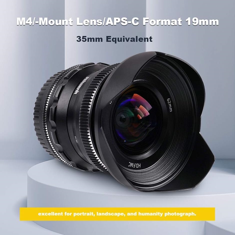 12mm F2 広角マニュアルフォーカス単焦点レンズ APS-C Fuji Xマウントカメラ対応( 黒,  Fuji Xマウント)｜horikku｜02