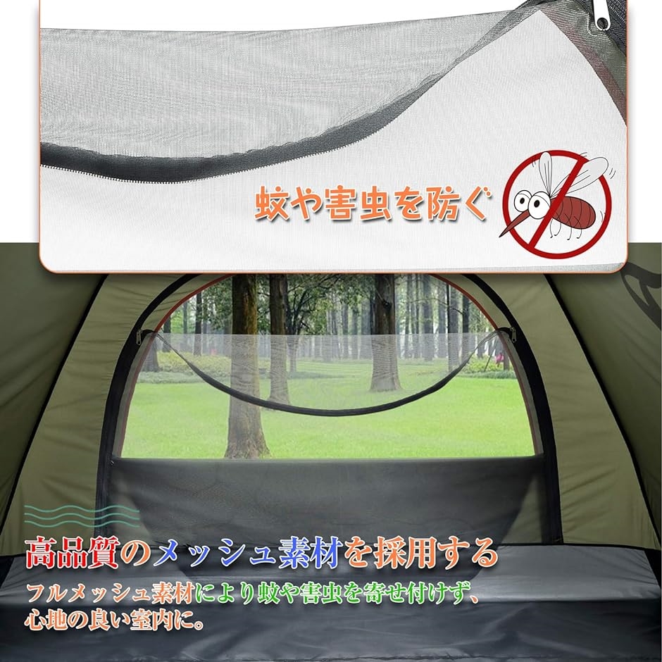 【割引特売】折りたたみ テント アウトドア用 自立式 コンパクト ハイキング キャンプ 通気 テント/タープ