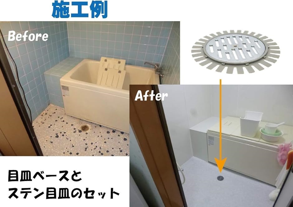 世界有名な パナソニック 純正品GRYGD6611XZZ GRYGD6611X 後継品 目皿 ステンレス製 排水口部品