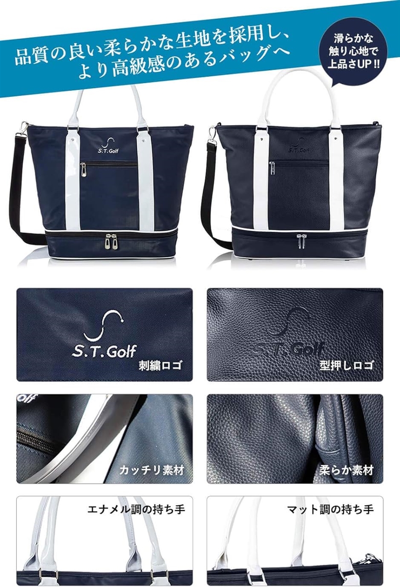 ゴルフボストンバッグ メンズ ゴルフトートバッグ 防水 合皮 2層式
