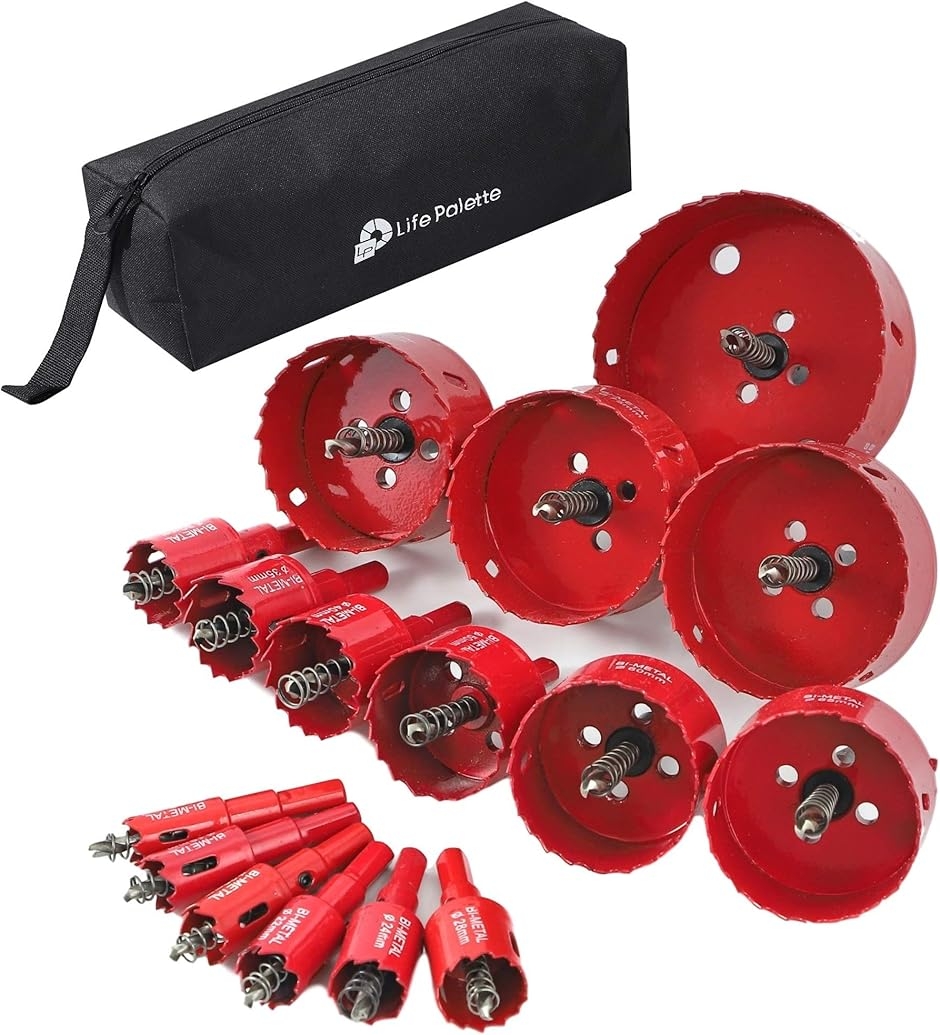 バイメタル ホールソー ホルソー セット 穴あけ 切削 木工 工具 工具