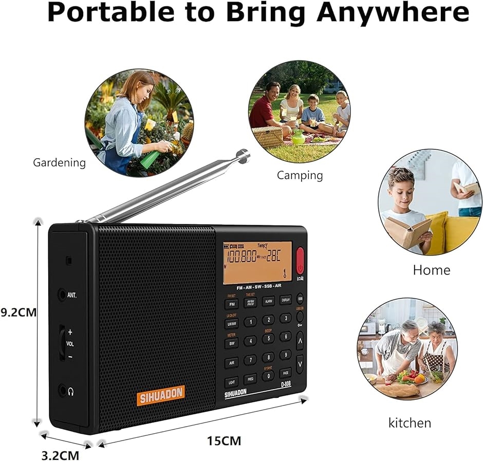D-808 SSB BCLラジオ FM AM 短波 長波 エアバンドDSP RDS 高感度 ポータブルラジオ MDM