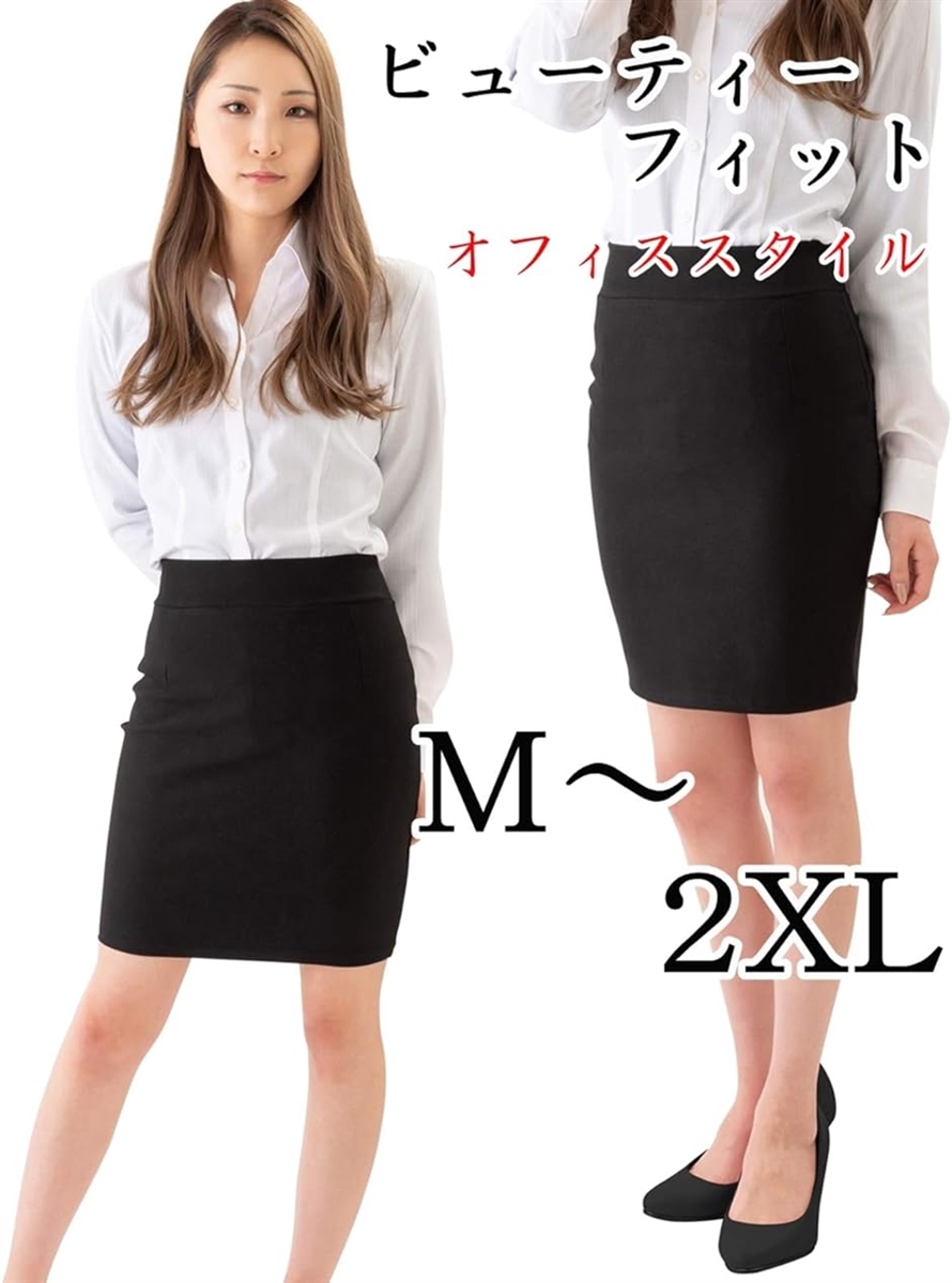 【holk】ペンシル　スカート　ブラック holk（ホーク）縮絨 wool pencil skirt