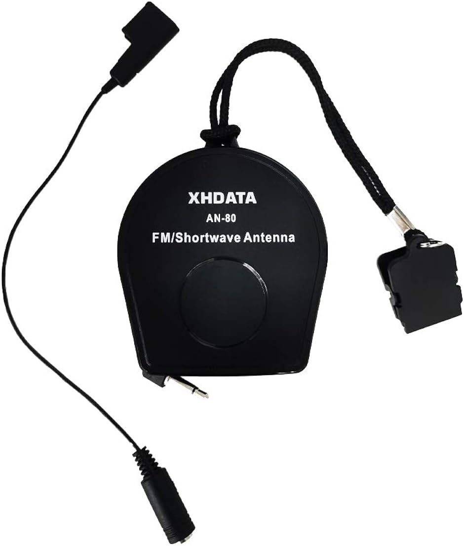 XHDATA AN-80 短波アンテナ FM SW 外付けアンテナ ホイップアンテナ 電波受信性向上のためのアンテナ = TECSUN + MDM