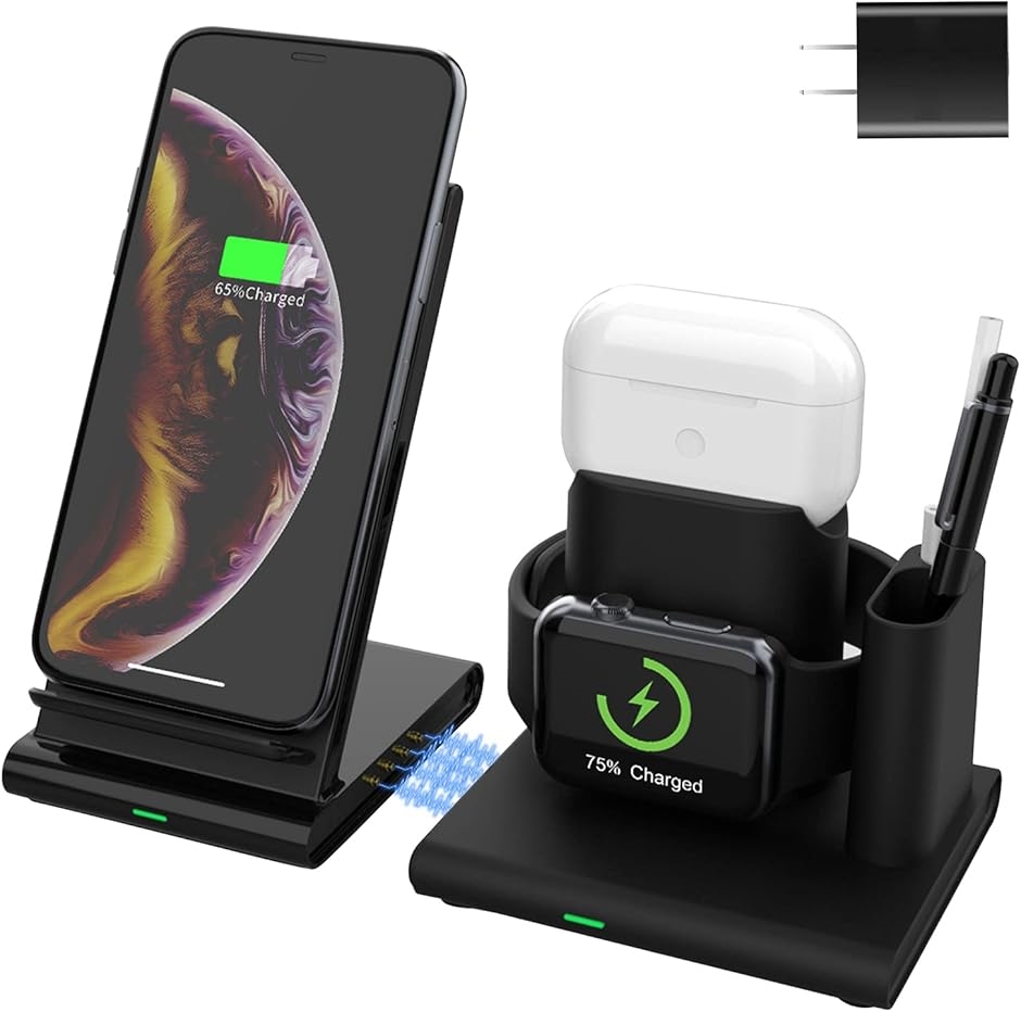 Nemu MATE用充電器とディスプレイ 互換品】SHARE BEAUTY 4in1ワイヤレス充電器 スマホ充電スタンド