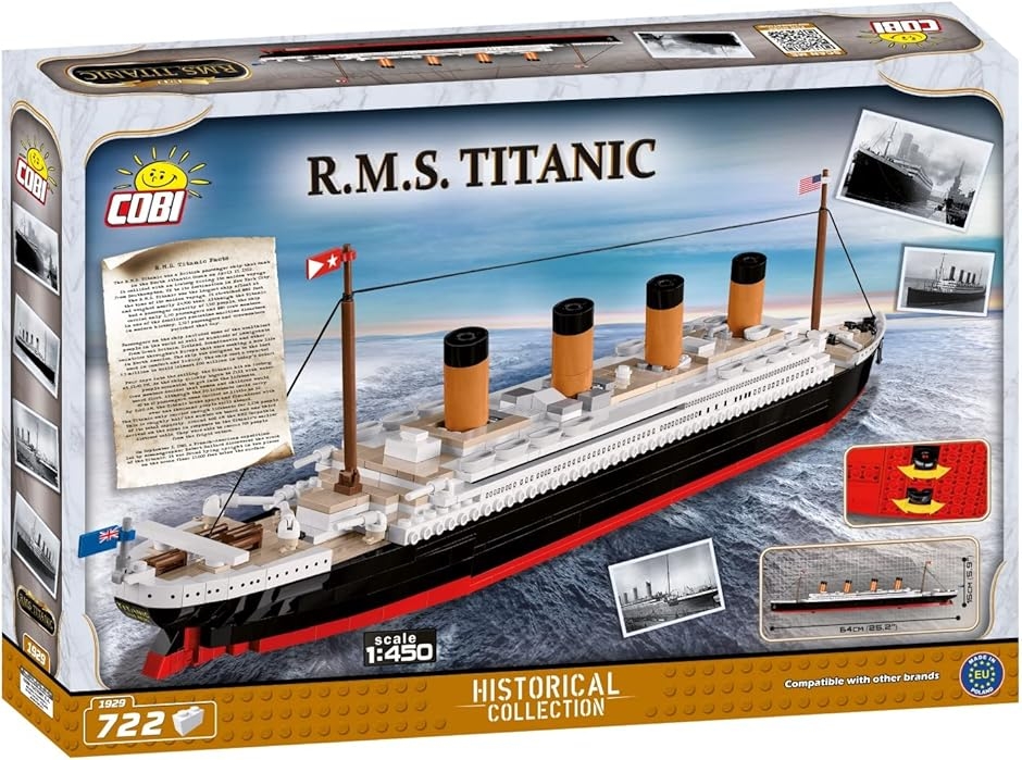 コビ ブロック おもちゃ タイタニック号 1929 TITANIC 1/450