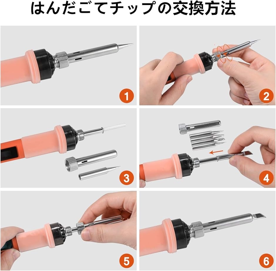 その他はんだ｜はんだ｜溶接、接着｜製造、工場用｜業務、産業用｜DIY