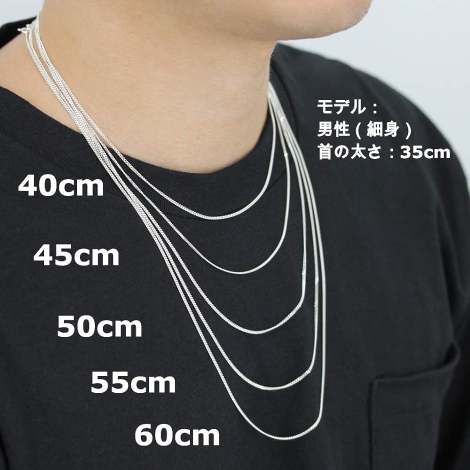 シルバー チェーンネックレス 細身 60cm メンズ レディース - アクセサリー