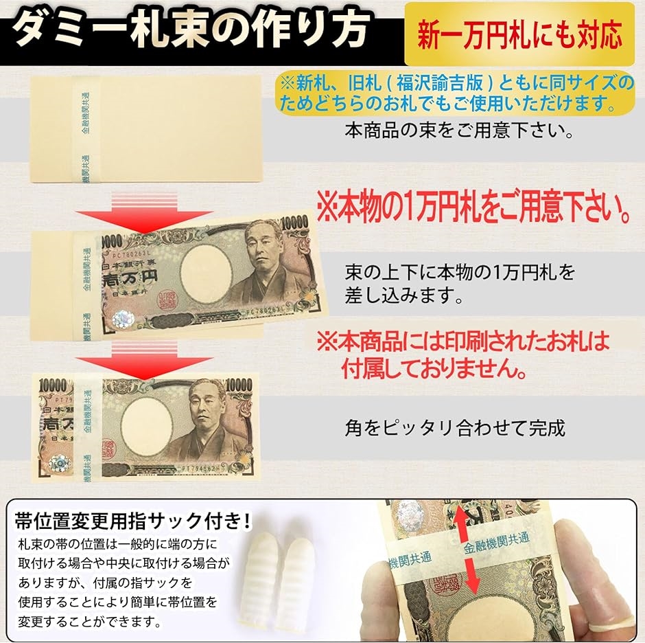 旧札のおすすめ人気商品一覧 通販 - Yahoo!ショッピング