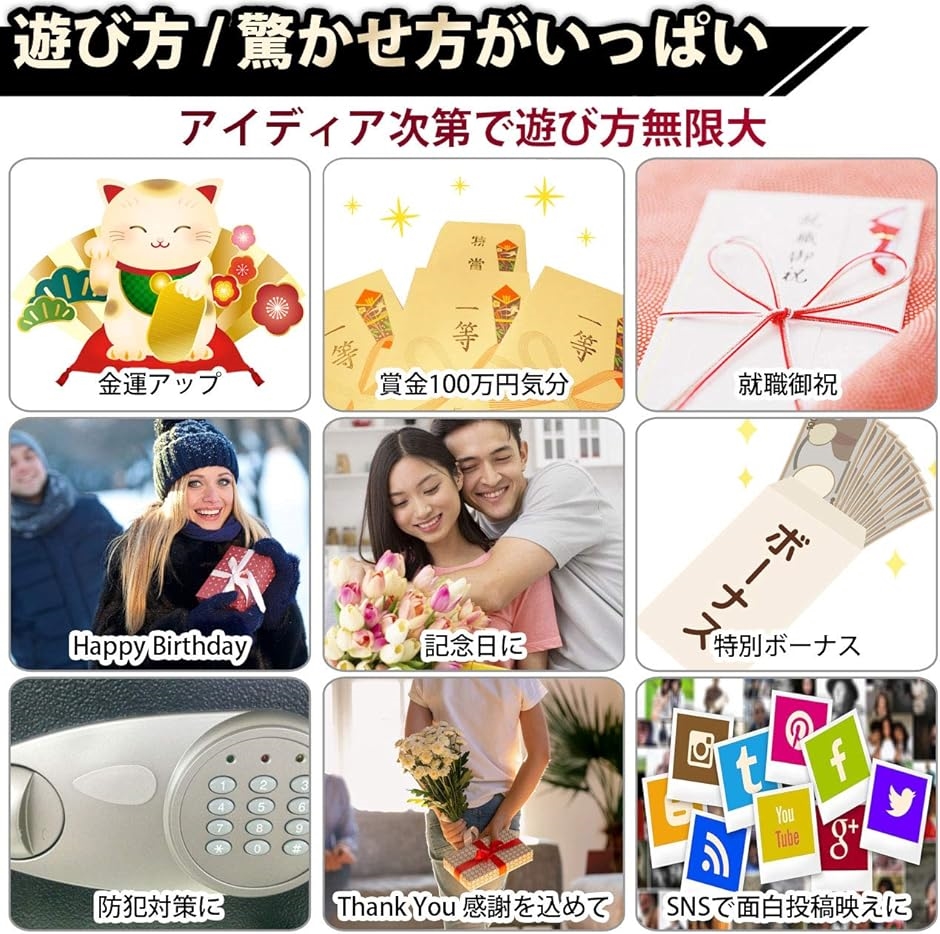 100万円 ダミー 札束 純正帯 レプリカ 金運 祝い プレゼント 景品 防犯(ベージュ, 帯太字10束) : スピード発送 ホリック ...